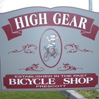 High Gear Bike Shop logo